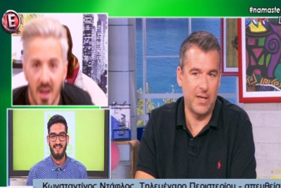 Χαμός στο «NaMaSte»! O Γκάνος μπήκε μπροστά στο πλάνο της Γερμανού και...