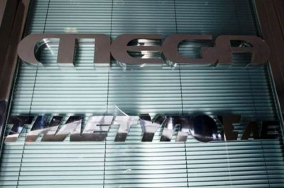 Ένα βήμα πριν το «μαύρο» το Mega