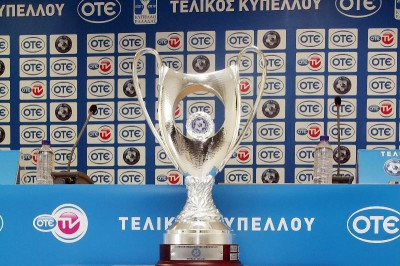Την Τρίτη 17 Μαΐου ο τελικός!
