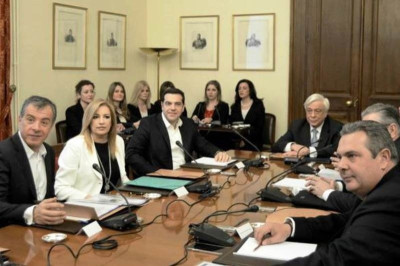 Πόθεν έσχες: Δείτε τις δηλώσεις περιουσιακής κατάστασης όλων των πολιτικών