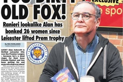 Έριξε 26 γυναίκες γιατί έλεγε ότι είναι ο… Ρανιέρι! (photo)