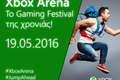 To Xbox Arena Festival στις 19 Μαΐου δίνει νέα διάσταση στο gaming και τη διασκέδαση