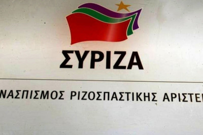 ΣΥΡΙΖΑ: Να καταργηθούν οι πανελλήνιες εξετάσεις