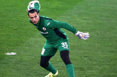 Τέλος ο Τσέναμο!