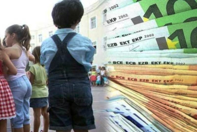 Δημόσιο: Οικογενειακά επιδόματα τέλος!