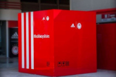 Ολυμπιακός: Αυτή είναι η νέα φανέλα (photos+video)