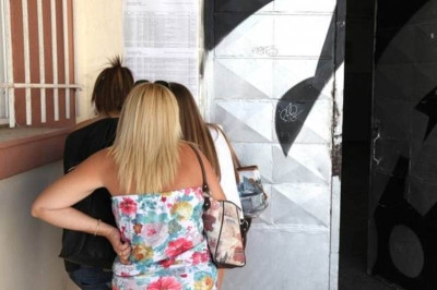 Αποτελέσματα Πανελληνίων 2016: Δείτε εδώ με ένα κλικ τις βαθμολογίες