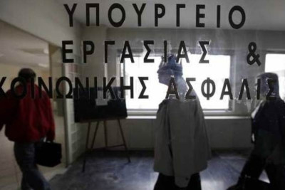 Βόμβα στον Ιδιωτικό Τομέα: Καταργούνται τριετίες και επιδόματα