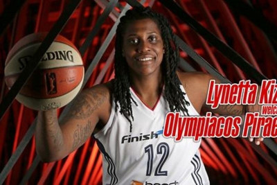 Ο Ολυμπιακός ανακοίνωσε Κάιζερ