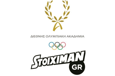 Η Stoiximan στο πλευρό της Διεθνούς Ολυμπιακής Ακαδημίας