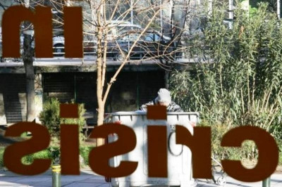 Και επίσημα φτωχοί: Καθαρό εισόδημα κάτω από 1.000 ευρώ τον μήνα για 8 στους 10 Έλληνες