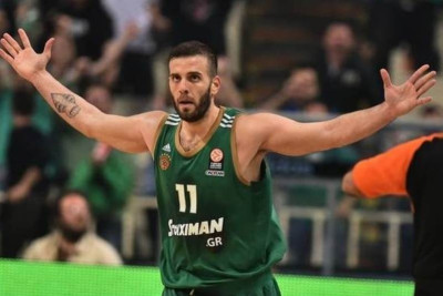 Γεια σου Παππά και Χρόνια σου Πολλά (photo)