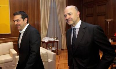 Στην Αθήνα αύριο ο Πιέρ Μοσκοβισί - Οι επαφές και η συνάντηση με τον Αλ. Τσίπρα