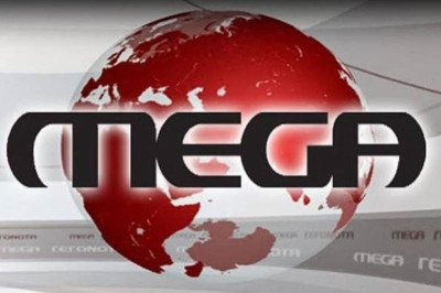 Τηλεοπτικές άδειες: Τέλος το Mega έπειτα από 27 χρόνια
