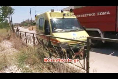 Τραγωδία στην Κόρινθο: Κάηκε ζωντανός μέσα στο διαμέρισμά του (vid)