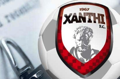 Ξάνθη: Ανακοινώθηκε ο Κώστας