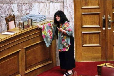 Το υστέρημα της κ. Βαγενά των 7.000 ευρώ το μήνα…