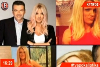 Η Σάσα Σταμάτη μιλάει πρώτη φορά για την κρίση στον γάμο Λιάγκα-Σκορδά – Τι αποκαλύπτει
