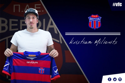 Βέροια: Νέο… χτύπημα με Μίλιεβιτς