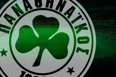 Παναθηναϊκός: «Επίσημη καταγγελία - διαμαρτυρία στην UEFA»
