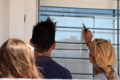 Βάσεις 2016: Δείτε ΕΔΩ τις βάσεις εισαγωγής για τα Γενικά Λύκεια (νέο σύστημα)