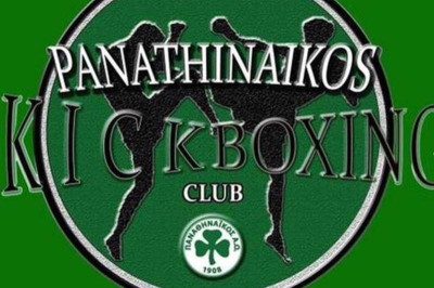 Κικ Μπόξινγκ: Επιστροφή στις προπονήσεις