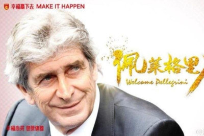 Στην Κίνα ο Πελεγκρίνι!