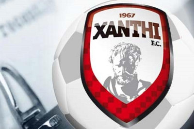 Ξάνθη: «Αποσύρουμε την πρότασή μας»