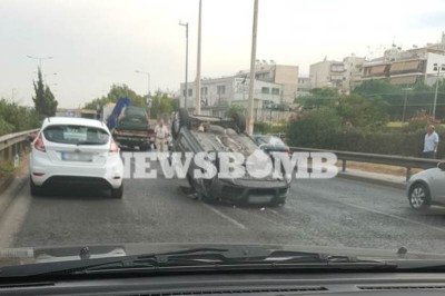 Προσοχή! Σοβαρό τροχαίο στην Εθνική Οδό - Μεγάλο το μποτιλιάρισμα (pics)