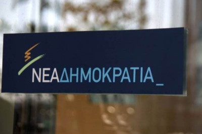 ΔΕΘ 2016- Ν.Δ:«Ο κ. Τσίπρας συνεχίζει να κοροϊδεύει και να λέει ψέματα στους Έλληνες»