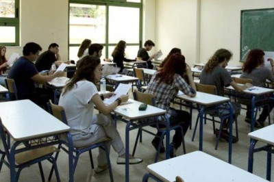 Περιφέρεια Αττικής: Προχωρά στην ανέγερση δύο σχολικών κτιρίων στη Ν. Φιλαδέλφεια