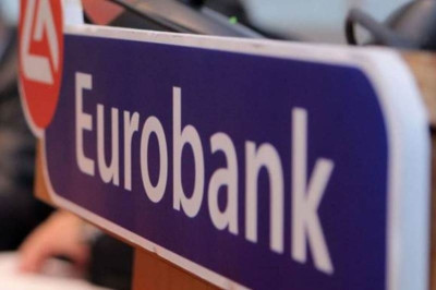 Συμφωνία ΕΤΕπ - Eurobank:Στήριξη ΜΜΕ και εταιρειών μεσαίας κεφαλαιοποίησης