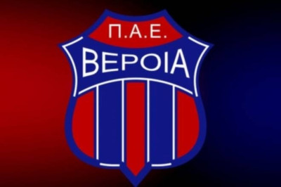 Βέροια: Θετικά νέα για το πιστοποιητικό συμμετοχής