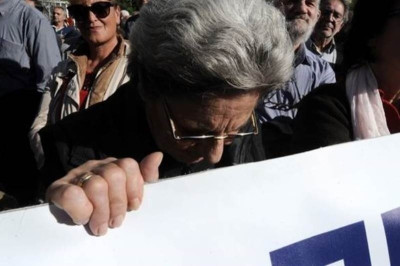 Η παρακράτηση σε μερίσματα - επικουρικές: Οι μειώσεις για 650.000 συνταξιούχους