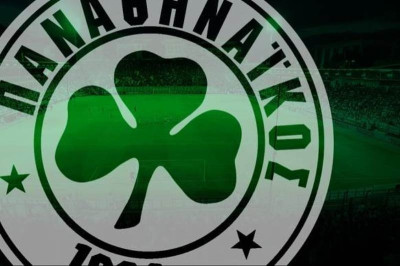 Παναθηναϊκός: Έκκληση της ΠΑΕ στον κόσμο ενόψει Άγιαξ!