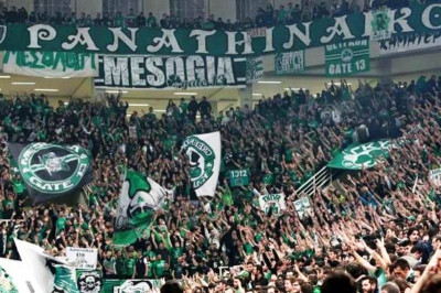 Στο πόδι το ΟΑΚΑ για… πάρτη του!