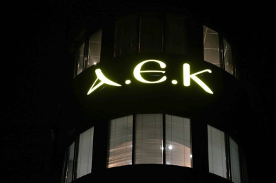ΕΠΟ: Δικαίωση της ΑΕΚ για... Γκιρτζίκη