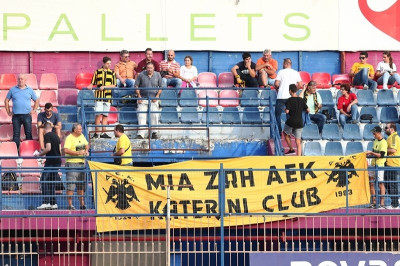 Σοκ με οπαδό της ΑΕΚ!
