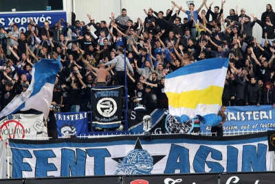 Κάλεσμα του Ατρομήτου στους οπαδούς για στήριξη στην ομάδα