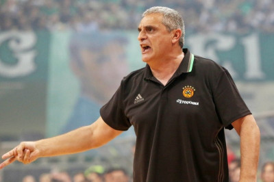 Αυτογνωσία…