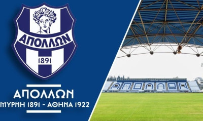 «Θέλαμε λύση, βρήκαμε… τοίχο!», λέει ο Ερασιτέχνης Απόλλων Σμύρνης