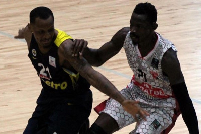 Με ήττα ξεκίνησε η «Φενέρ»