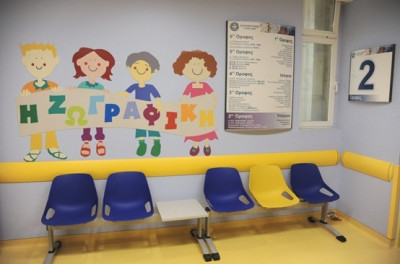 «Κάτι Καλύτερο» για τα παιδιά μας από τον ΟΠΑΠ