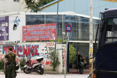 Επεισόδια στο Πανιώνιος-Ολυμπιακός!