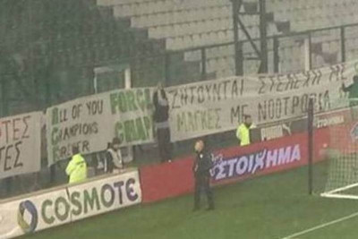 Respect του Μολέδο για το πανό