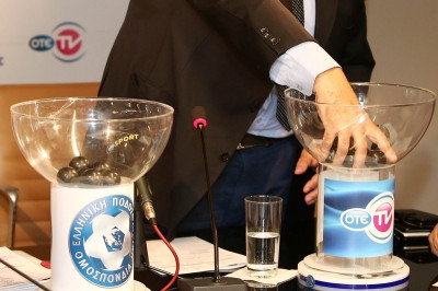 Κύπελλο Ελλάδας: Κληρώνει για «16» και… μυρίζει μεγάλο ντέρμπι!