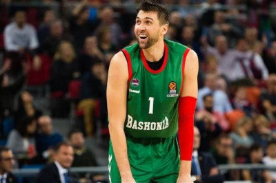 Μπασκόνια: Χωρίς Μπαρνιάνι