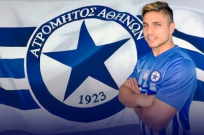 Πλατέλλας και επίσημα στον Ατρόμητο