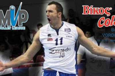 O Μπόγιαν Γιορντάνοφ MVP της 11ης αγωνιστικής