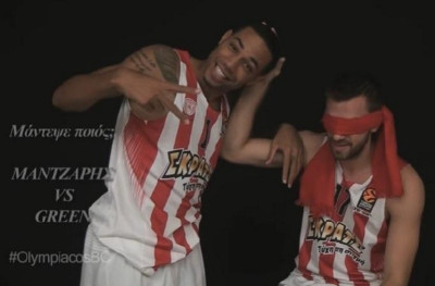 ΕΠΟΣ: Τυφλομύγα και τρελό γέλιο με Γκριν-Μάντζαρη! (video)